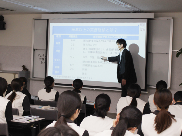 ペット保険と動物関連法規の勉強☆